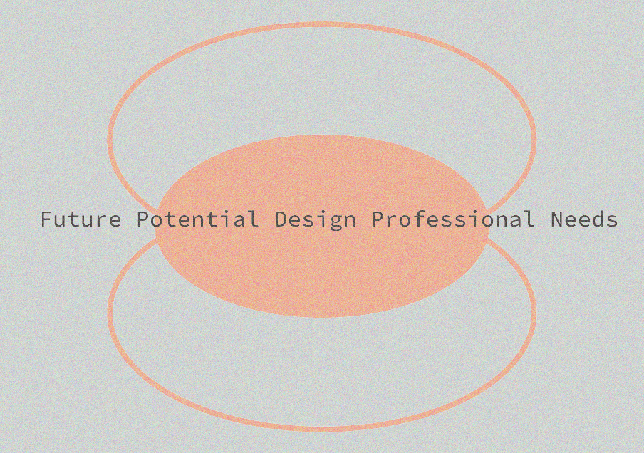 從時事看未來設計科系潛力需求 – 元宇宙 / NFT /&nbsp;推測設計